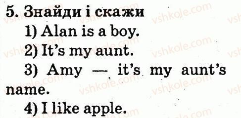 фото задание 5 - lesson 7 - unit 1. my family and friends / моя сім'я і друзі