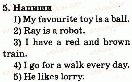 фото задание 5 - lesson 2 - unit 2. let's have fun! / давайте розважатись!