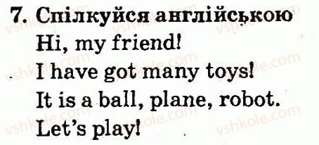фото задание 6 - lesson 2 - unit 2. let's have fun! / давайте розважатись!