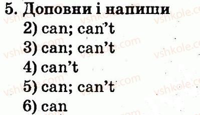фото задание 5 - lesson 4 - unit 2. let's have fun! / давайте розважатись!