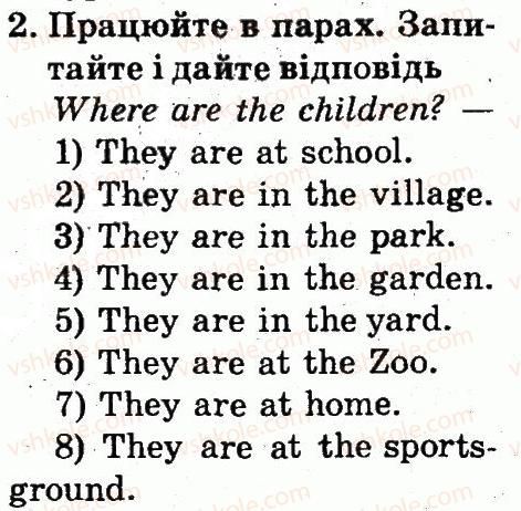 фото задание 2 - lesson 8 - unit 2. let's have fun! / давайте розважатись!