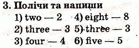 фото задание 3 - lesson 9 - unit 3. appearance / зовнішність