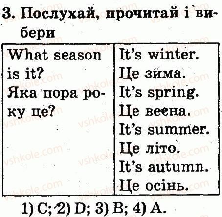фото задание 3 - lesson 1 - unit 4. seasons and nature / пори року і природа