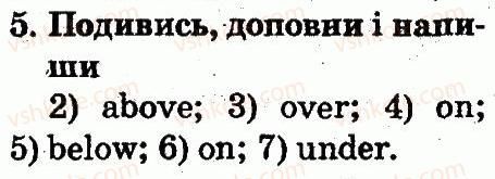 фото задание 5 - lesson 5 - unit 4. seasons and nature / пори року і природа