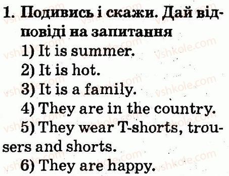 фото задание 1 - lesson 6 - unit 4. seasons and nature / пори року і природа