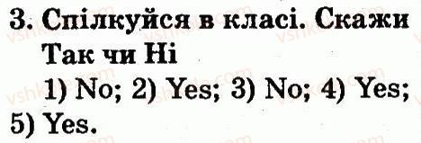 фото задание 3 - lesson 8 - unit 4. seasons and nature / пори року і природа