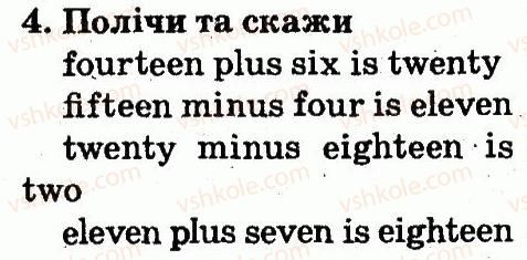 фото задание 4 - lesson 8 - unit 4. seasons and nature / пори року і природа