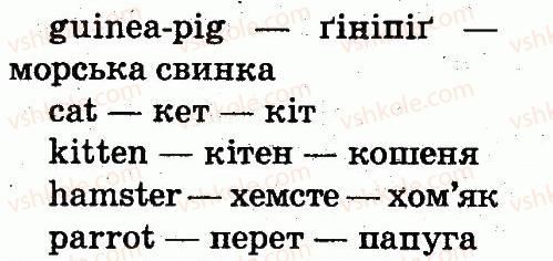 фото задание 1 - lesson 1 - unit 5. animals / тварини