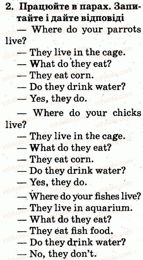 фото задание 2 - lesson 2 - unit 5. animals / тварини
