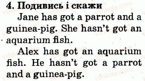 фото задание 4 - lesson 2 - unit 5. animals / тварини
