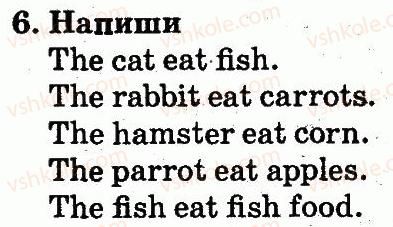 фото задание 6 - lesson 2 - unit 5. animals / тварини