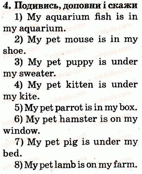 фото задание 4 - lesson 3 - unit 5. animals / тварини