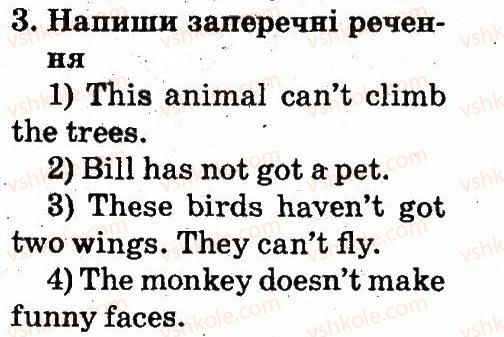фото задание 3 - lesson 9 - unit 5. animals / тварини