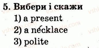 фото задание 5 - lesson 1 - unit 6. i like holidays / я люблю свята