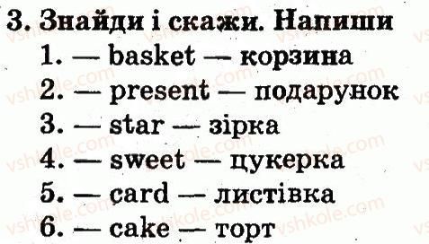 фото задание 3 - lesson 10 - unit 6. i like holidays / я люблю свята