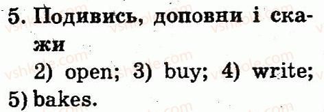 фото задание 5 - lesson 2 - unit 6. i like holidays / я люблю свята