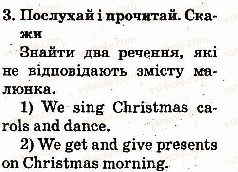 фото задание 3 - lesson 4 - unit 6. i like holidays / я люблю свята