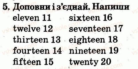 фото задание 5 - lesson 9 - unit 6. i like holidays / я люблю свята