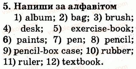 фото задание 5 - lesson 1 - unit 7. i am at school / я - в школі