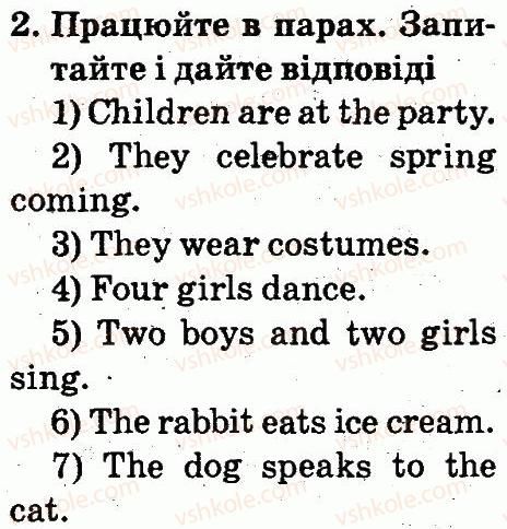 фото задание 2 - lesson 7 - unit 7. i am at school / я - в школі