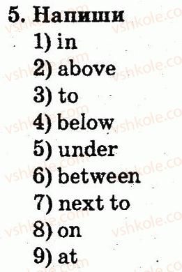 фото задание 5 - lesson 9 - unit 7. i am at school / я - в школі