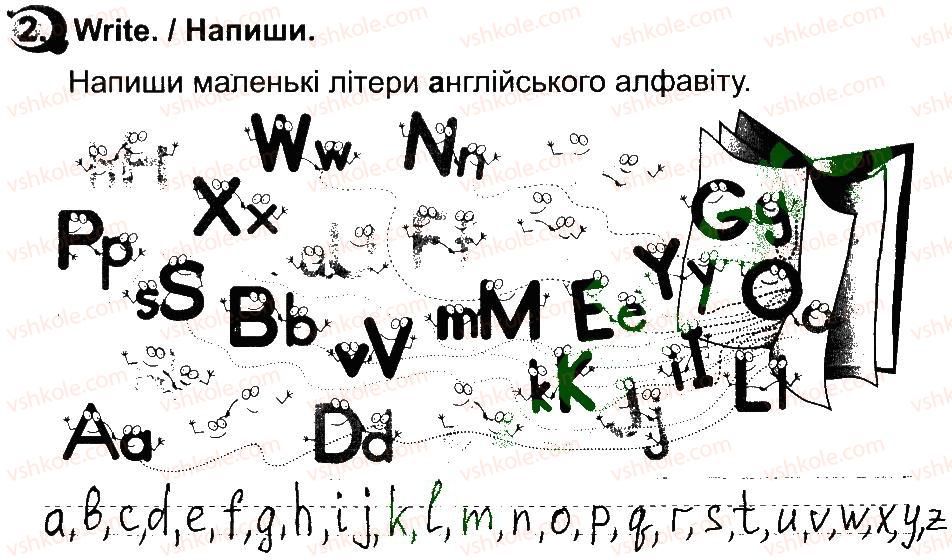 фото задание 2 - lesson 5 - unit 1. my family and friends / моя сім'я і друзі