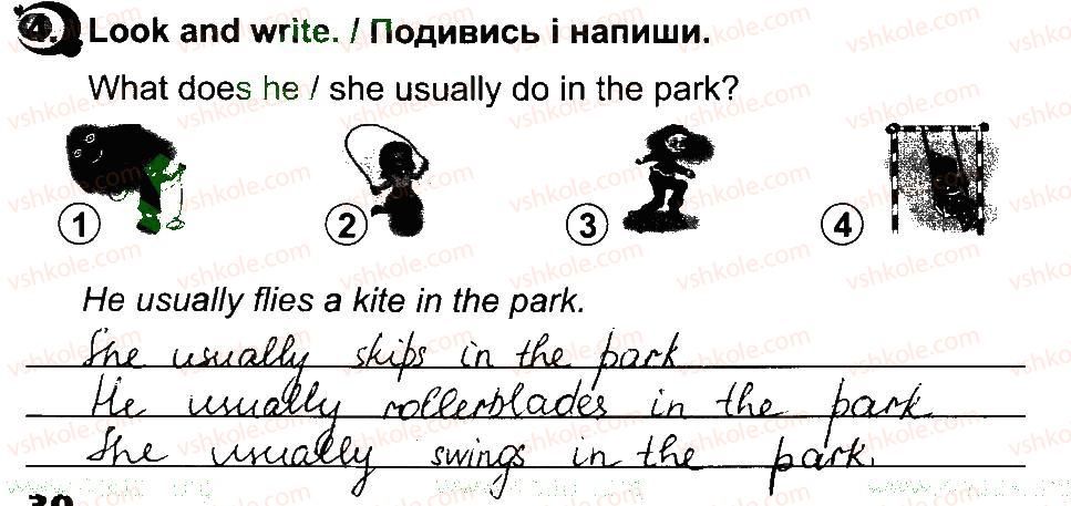 фото задание 4 - lessons 9-10 - unit 2. let's have fun! / давайте розважатись!