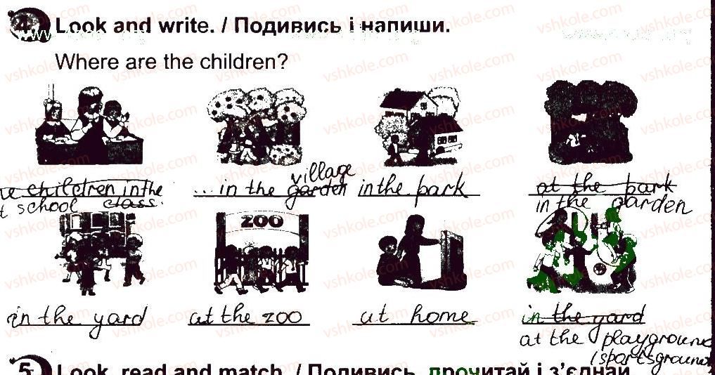 фото задание 4 - lessons 9-10 - unit 3. appearance / зовнішність