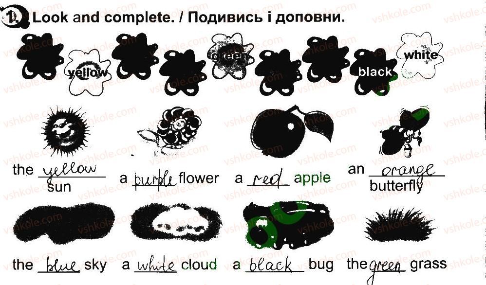 фото задание 1 - lesson 6 - unit 4. seasons and nature / пори року і природа
