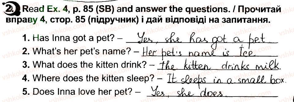 фото задание 2 - lesson 1 - unit 5. animals / тварини