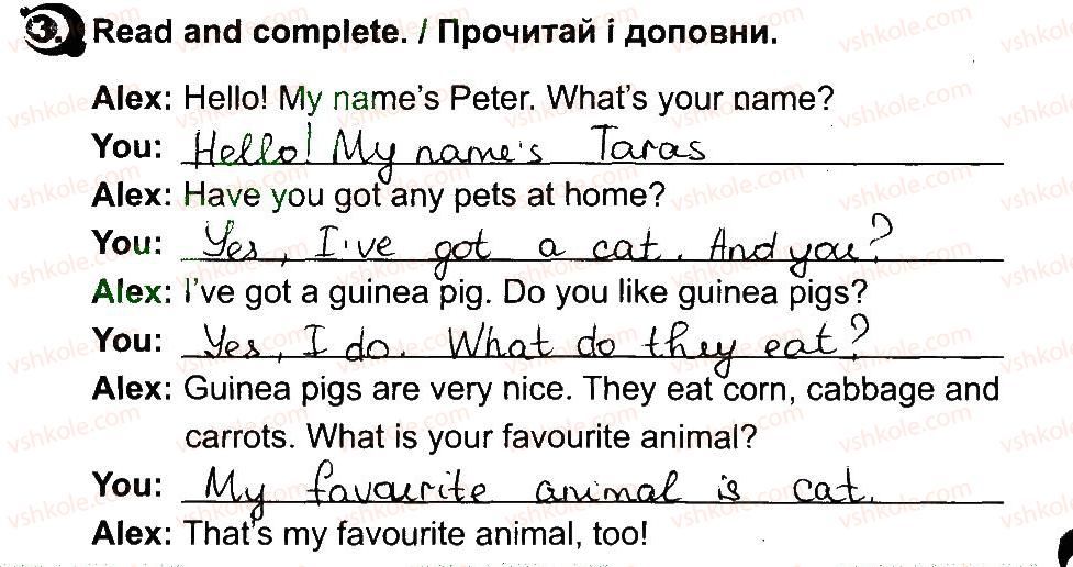фото задание 3 - lesson 2 - unit 5. animals / тварини