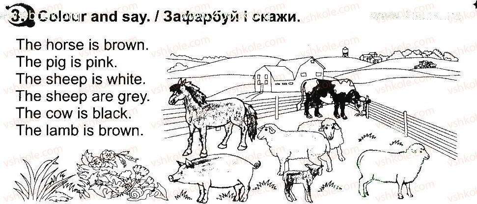 фото задание 3 - lesson 3 - unit 5. animals / тварини