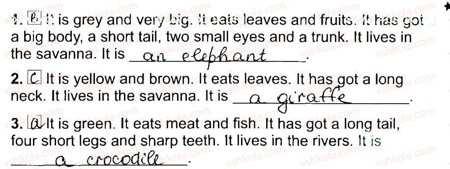 фото задание 3 - lesson 7 - unit 5. animals / тварини