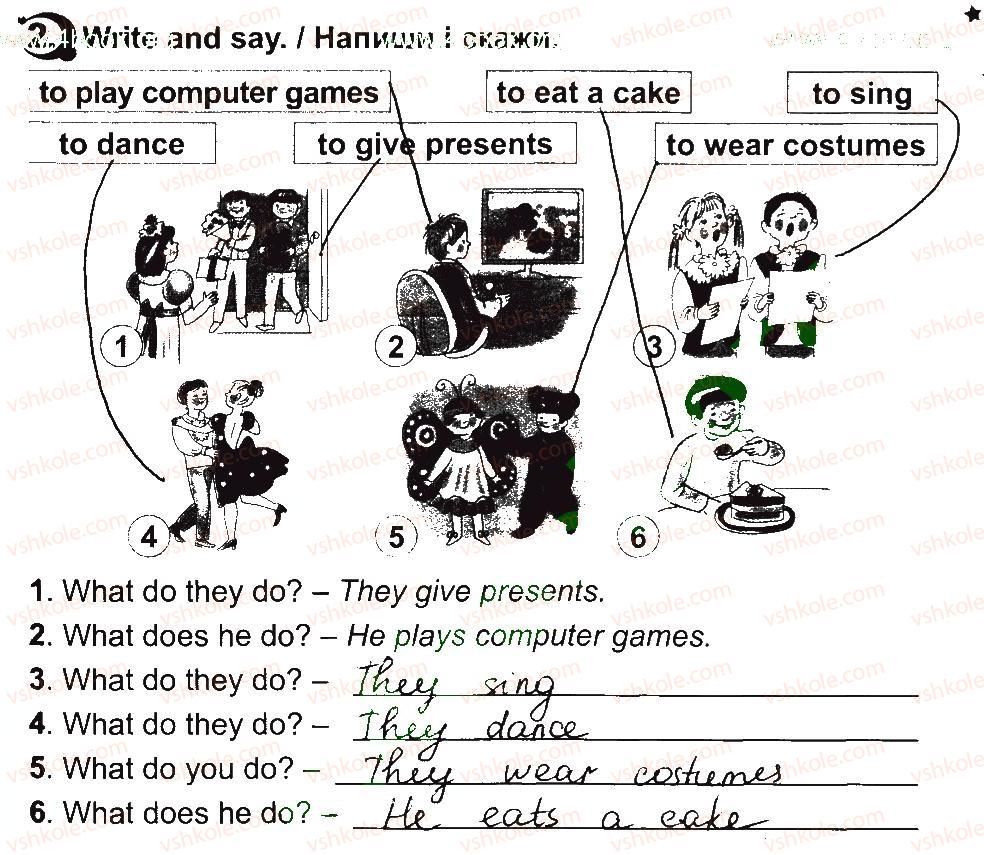 фото задание 2 - lesson 6 - unit 6. i like holidays / я люблю свята