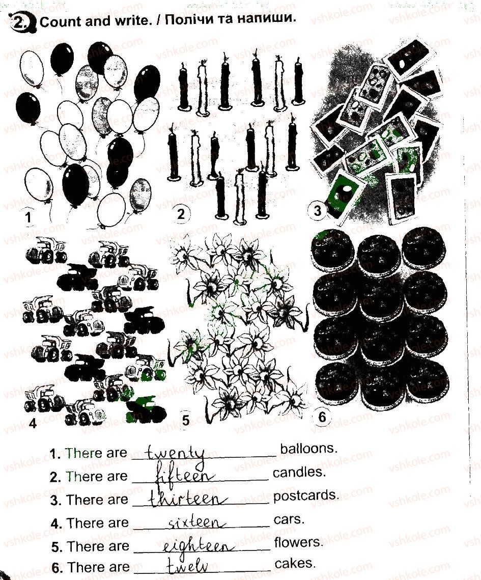 фото задание 2 - lessons 9-10 - unit 6. i like holidays / я люблю свята