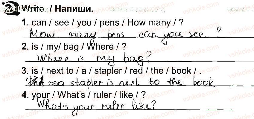 фото задание 2 - lesson 3 - unit 7. i am at school / я - в школі