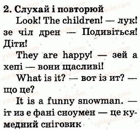 фото задание 2 - lesson 2 - unit 4. merry christmas!