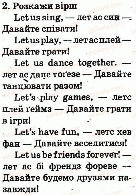 фото задание 2 - lesson 7 - unit 4. merry christmas!