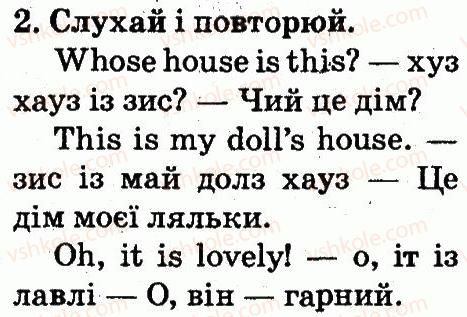 фото задание 2 - lesson 1 - unit 5. we can play!