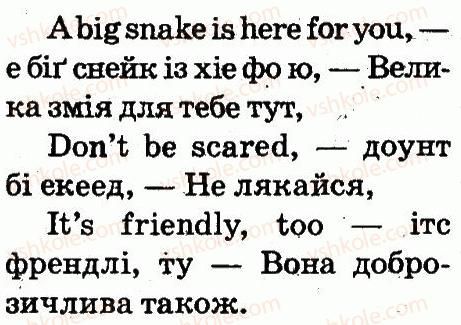 фото задание 4 - lesson 1 - unit 7. pets and aninals