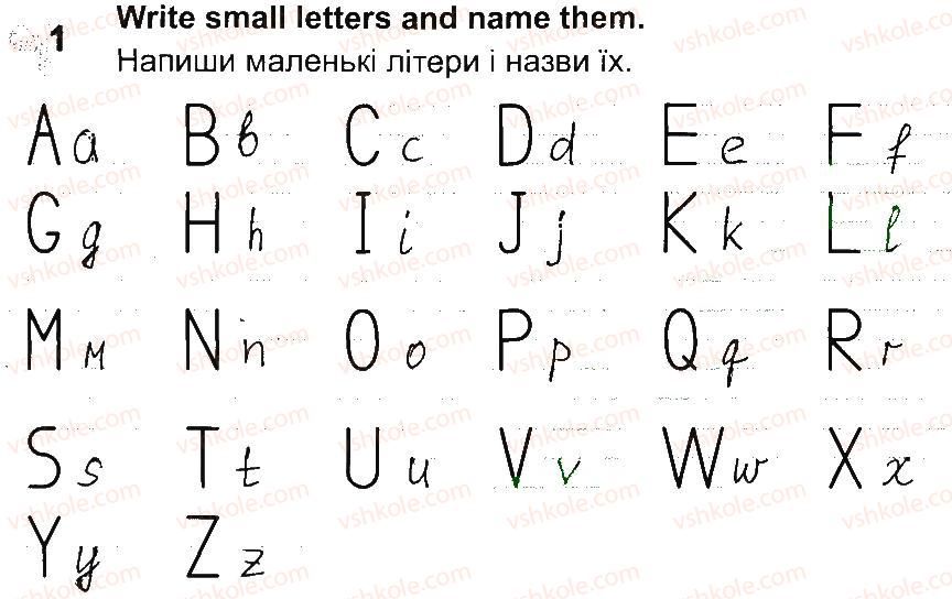 фото задание 1 - lesson 1 - introduction
