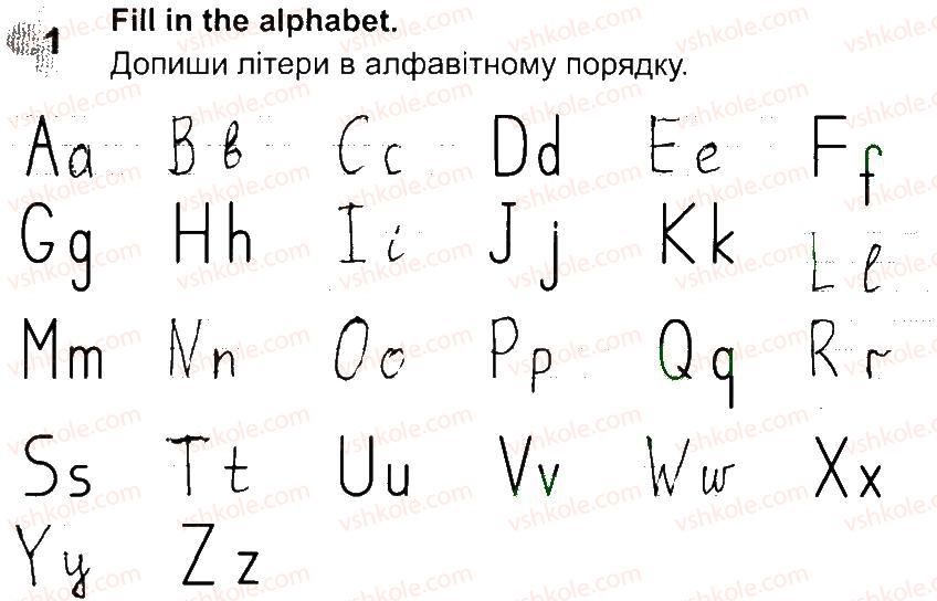 фото задание 1 - lesson 2 - introduction