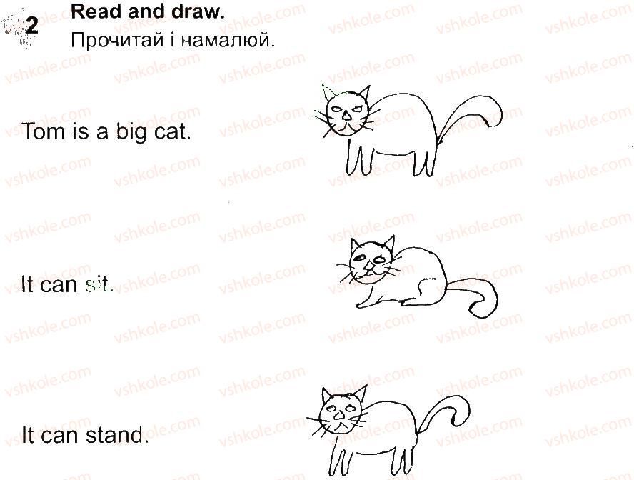 фото задание 2 - lesson 5 - unit 1. meet new friends!