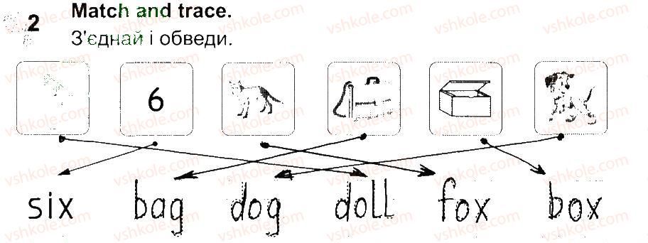 фото задание 2 - lesson 6 - unit 1. meet new friends!