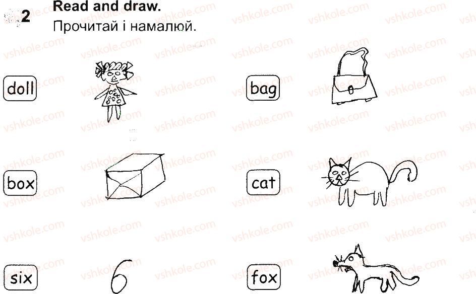 фото задание 2 - lesson 7 - unit 1. meet new friends!