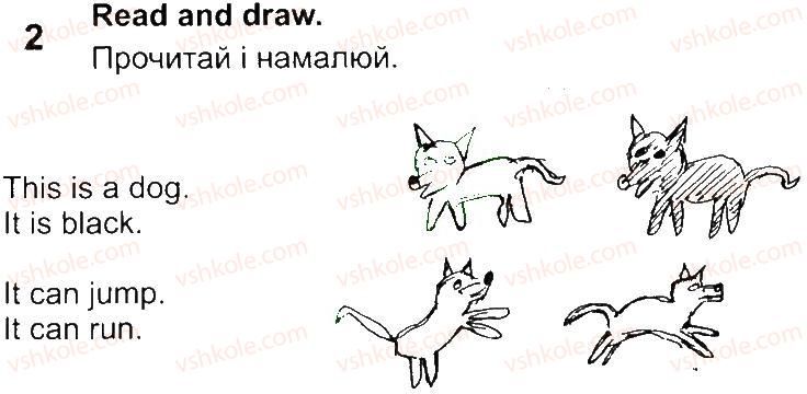 фото задание 2 - lesson 5 - unit 2. meet my family
