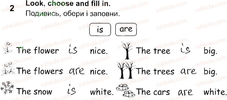 фото задание 2 - lesson 1 - unit 4. merry christmas!