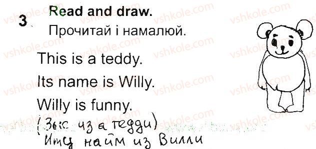 фото задание 3 - lesson 2 - unit 4. merry christmas!