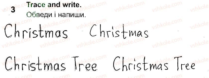 фото задание 3 - lesson 3 - unit 4. merry christmas!