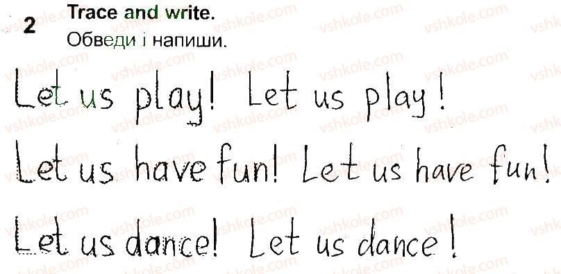 фото задание 2 - lesson 7 - unit 4. merry christmas!